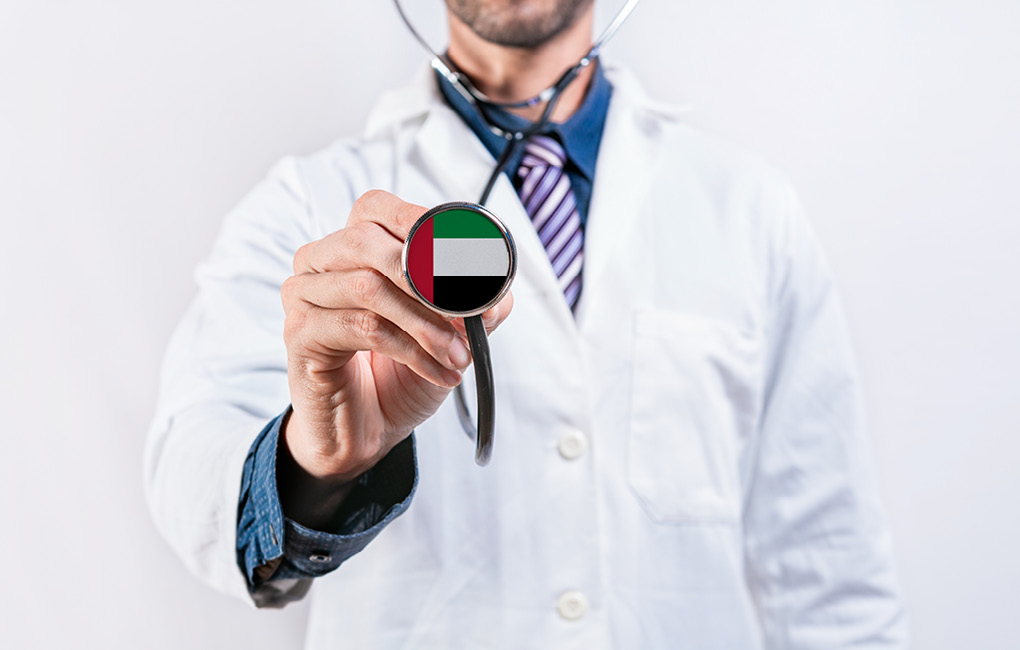 What You Need to Know About Medical Insurance in the UAE